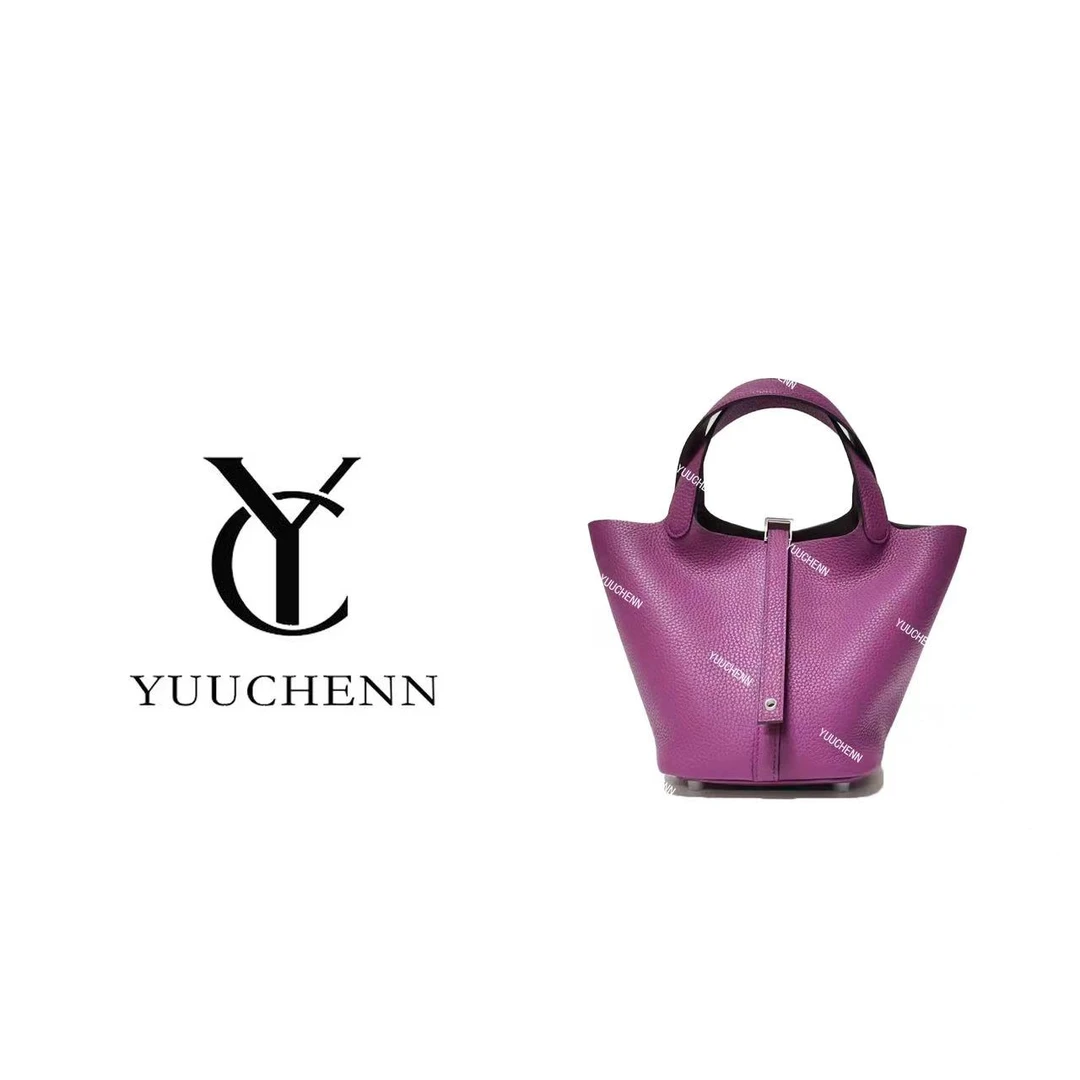 YUUCHENN/【菜篮子】进口Tc皮18cm 海葵紫 HH6188