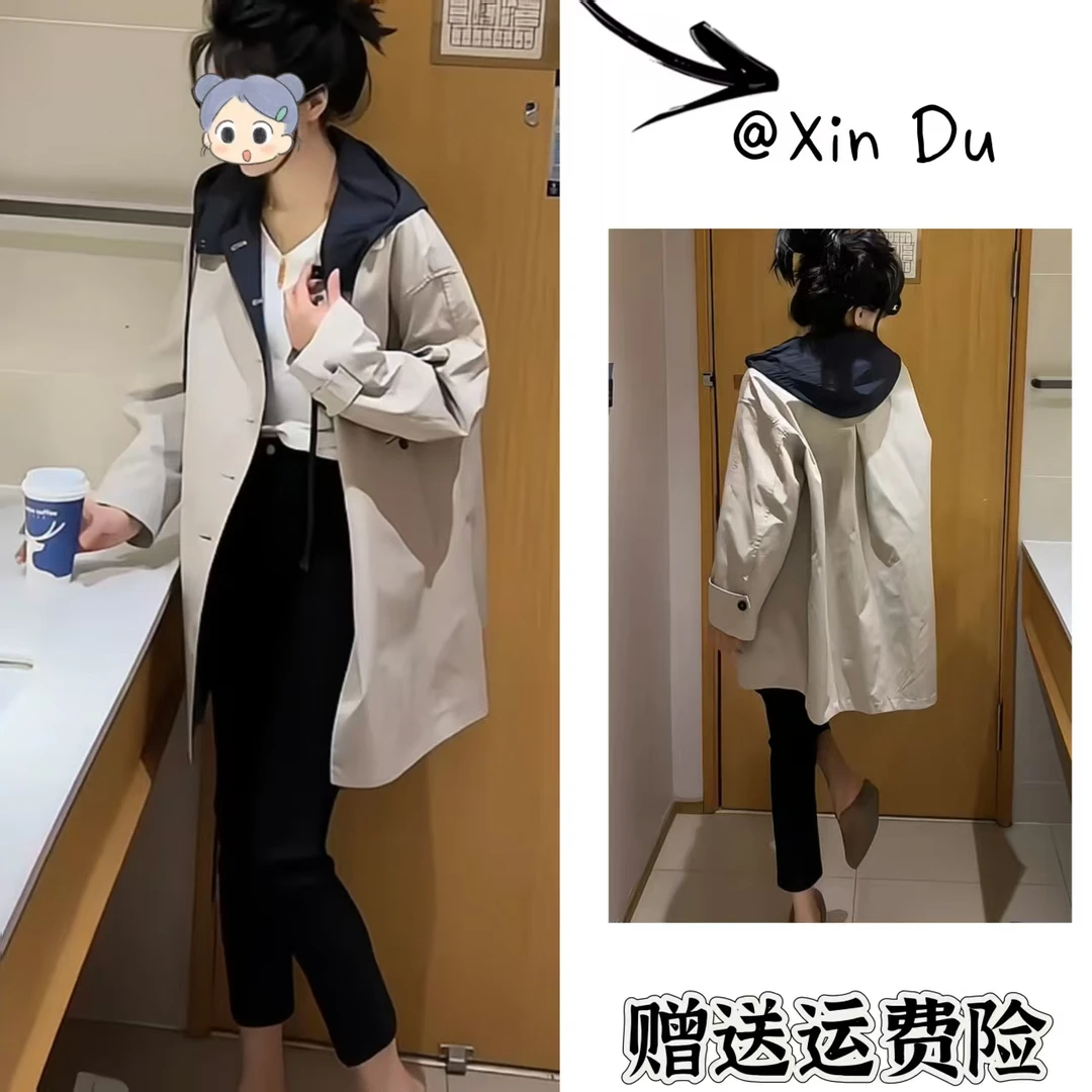 2025秋季新款时尚显瘦气质女士网红洋气外套百搭款D23216