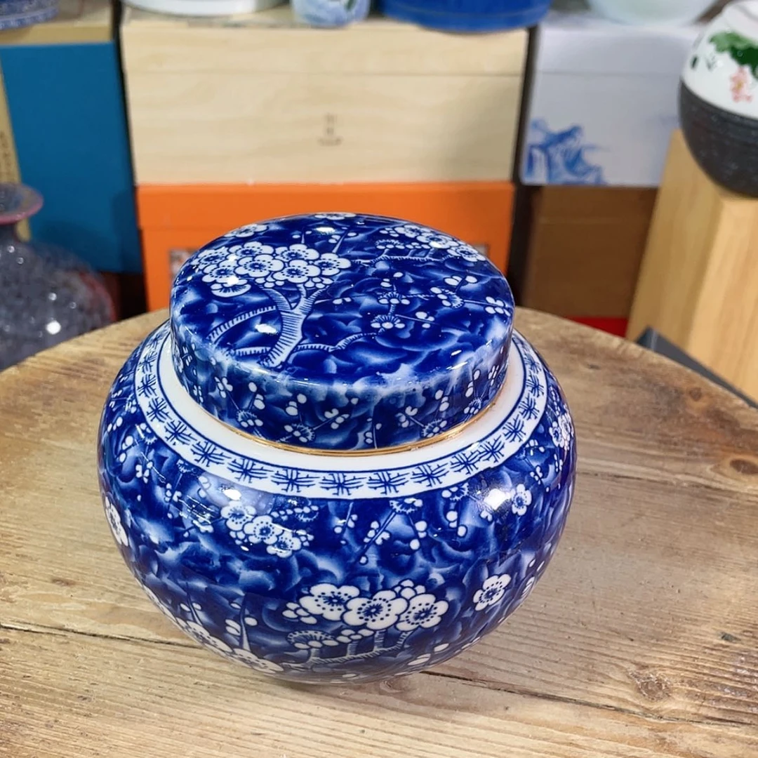 【闪购商品】罐陶瓷茶叶罐密封罐
