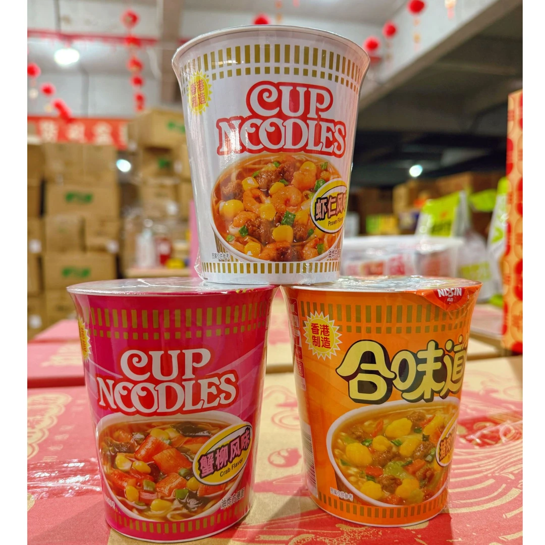 香港版本合味道杯面到手6杯