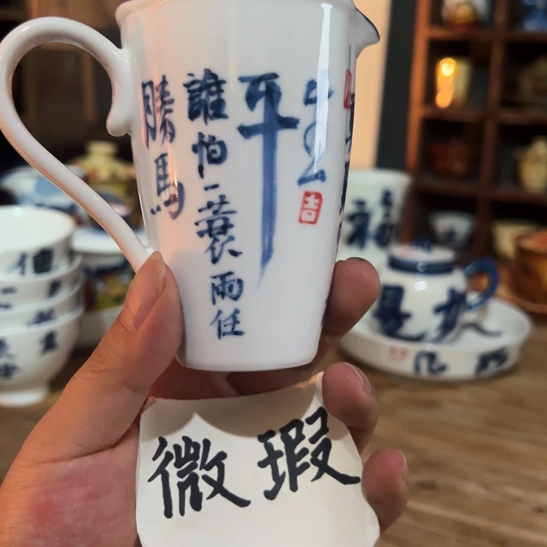 陶瓷艺术作品欣赏