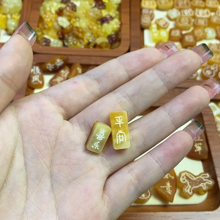 琥珀未镶嵌珠宝奇石原皮