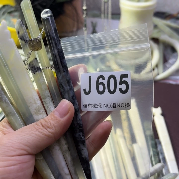 蛇纹石玉发饰合金A****心