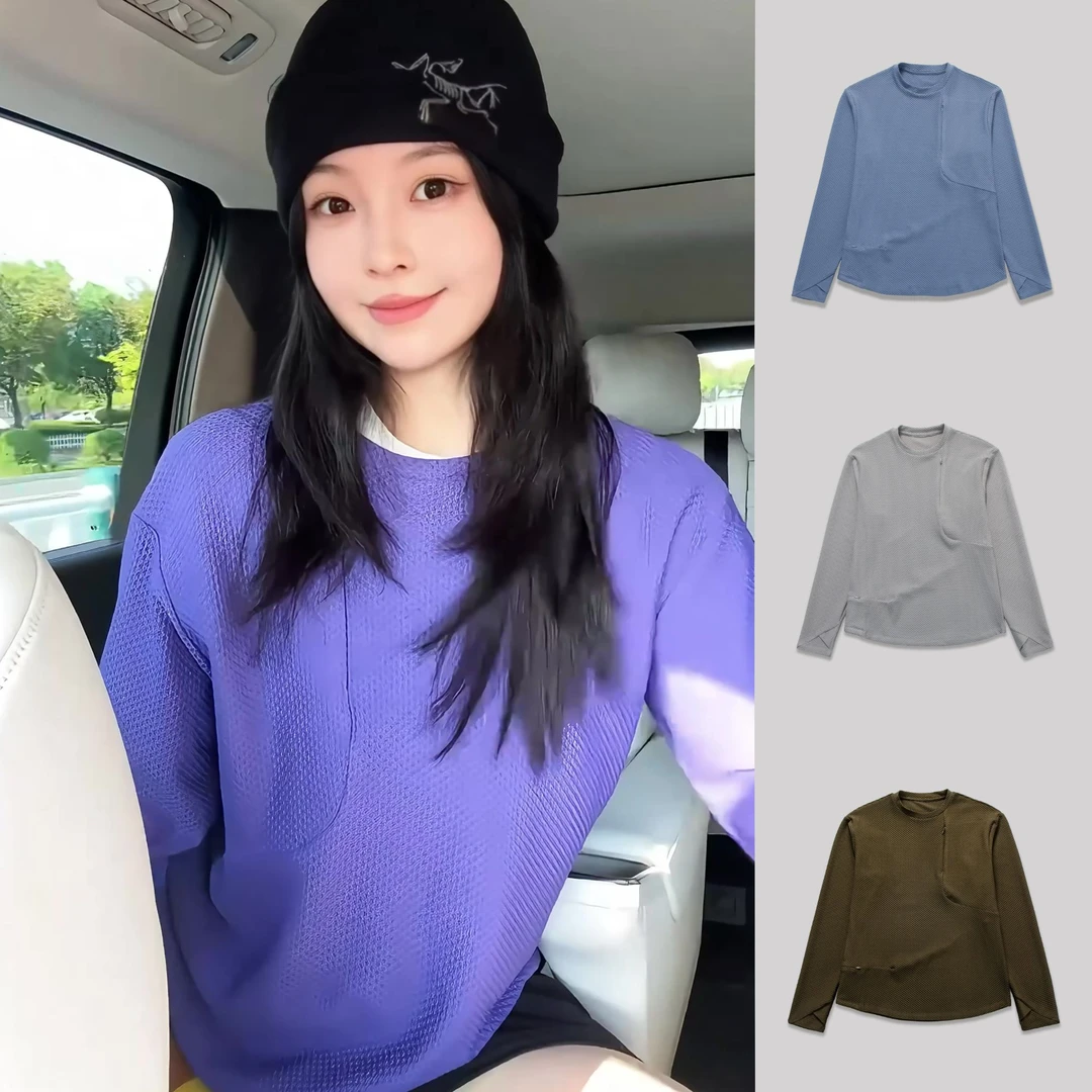 春日氛围感出行！男女款小众设计感泡泡肌理百搭宽松打底长袖T恤