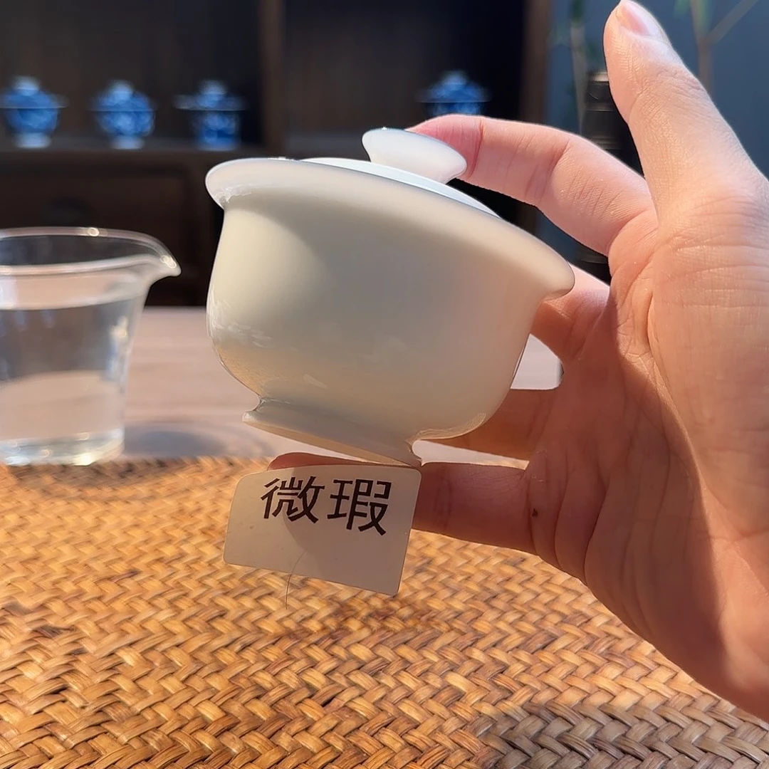 三钰堂直播闪购专属链接（以闪拍图片为准）