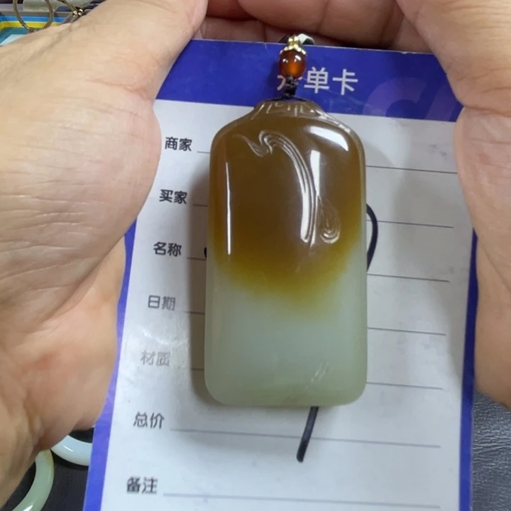 颈饰未镶嵌和田玉