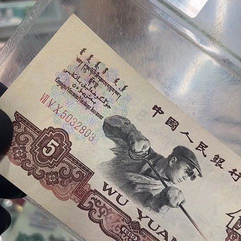 健健康康平平安安