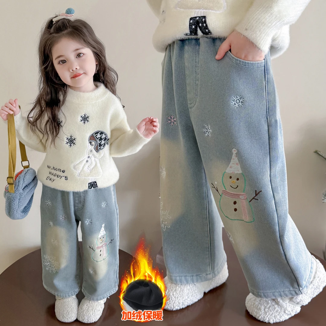 【思晨家】女童卡通一体绒加厚牛仔裤秋冬款2025新款儿童韩版时尚