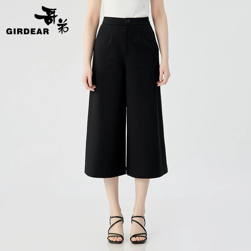 GIRDEAR/哥弟经典招牌四面弹简约百搭高腰显瘦阔腿八分裤女110035