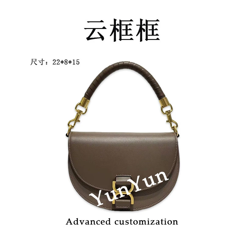 【云云甄选】XKY-2019-卡其-轻奢时尚女士新款单肩斜挎包
