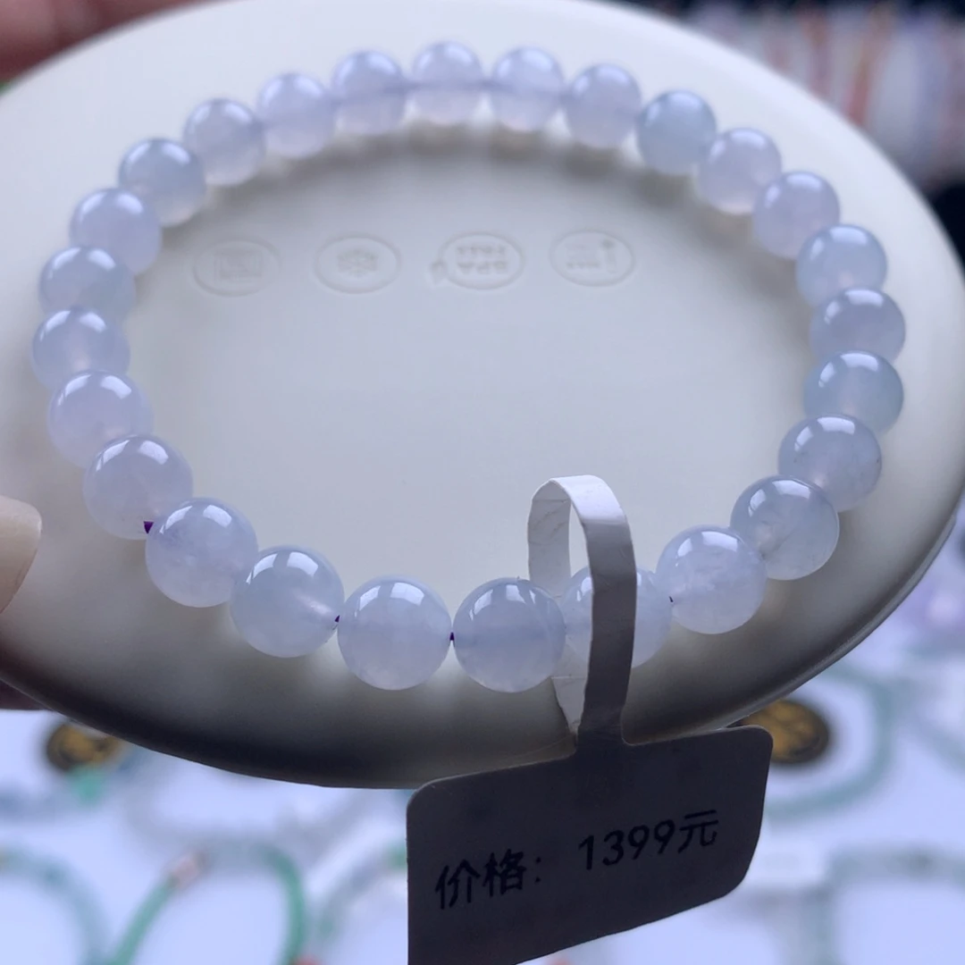 未镶嵌手链翡翠卡