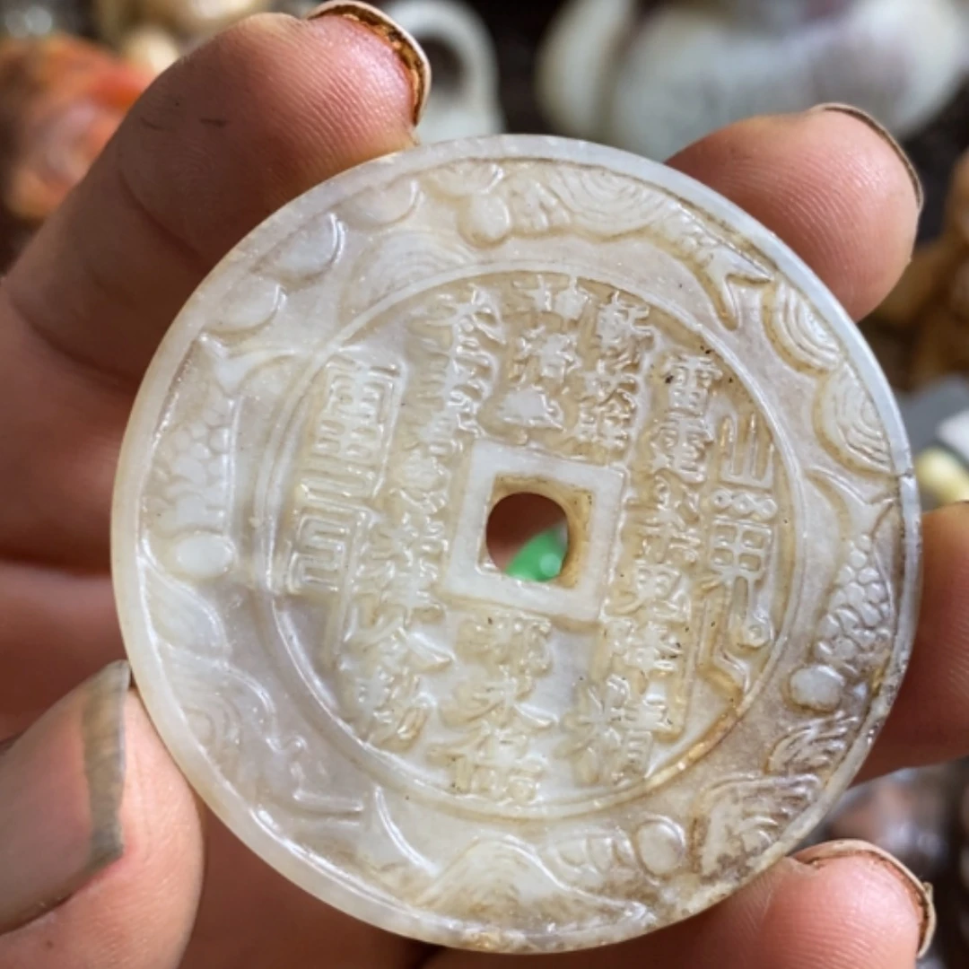 【闪购商品】把件白玉菩提