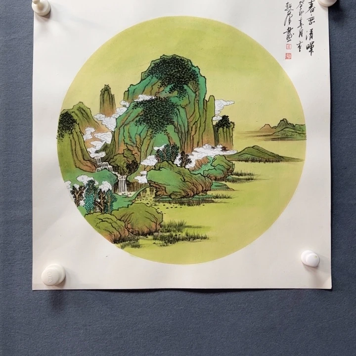 书法作品曾获全国书法