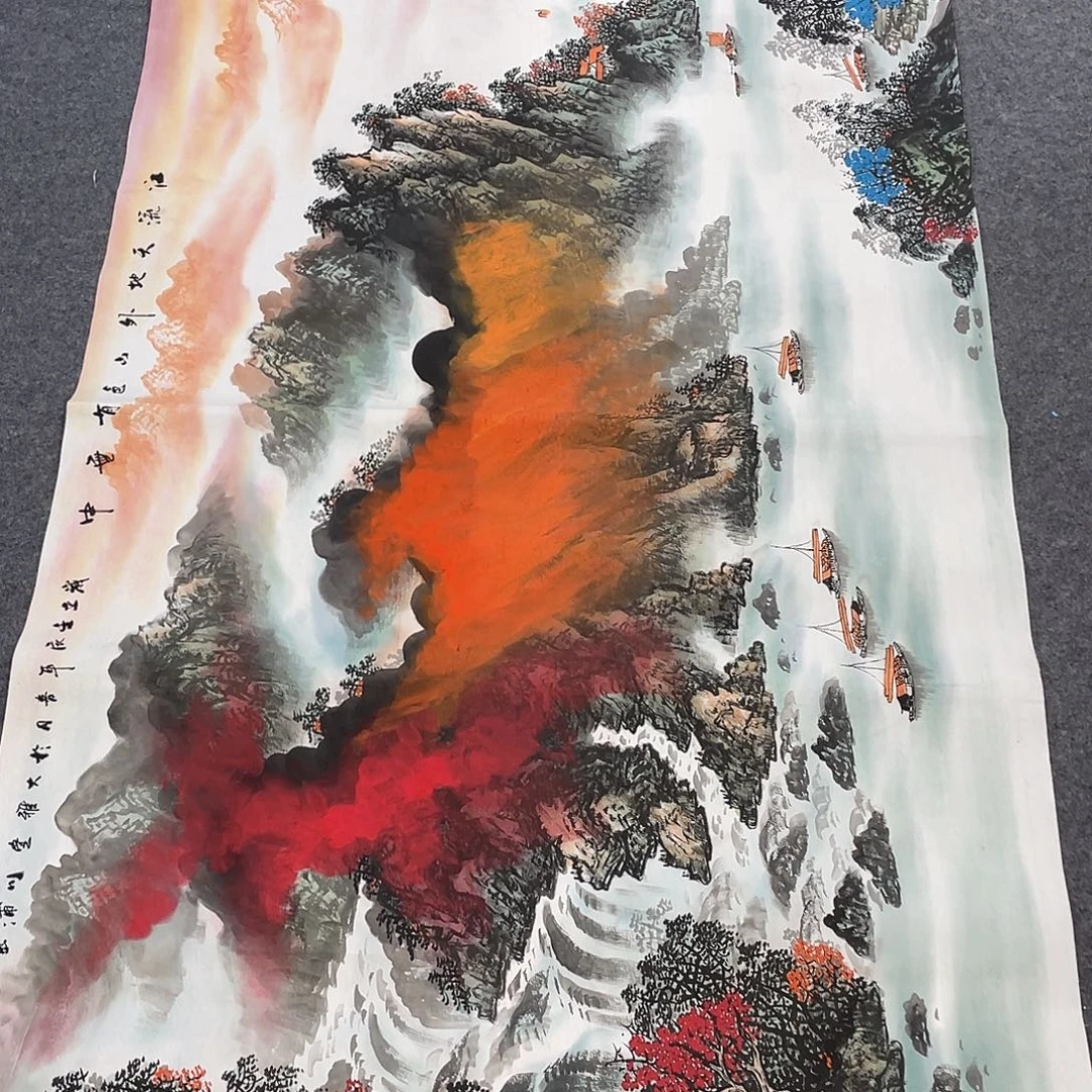 国画今天早上起来发现