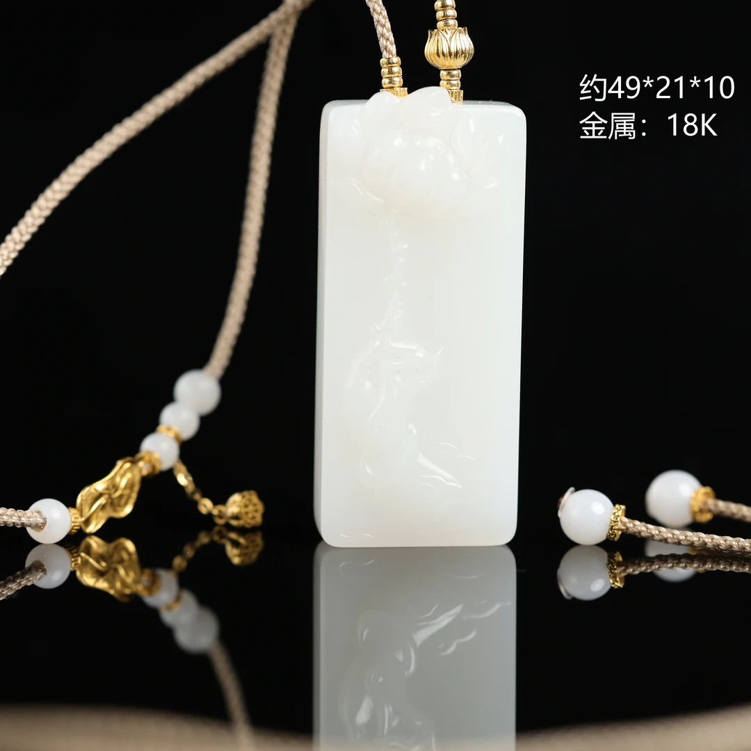 本真 | "拈花微笑"珍藏级臻品和田玉顶俄高白白玉吊坠