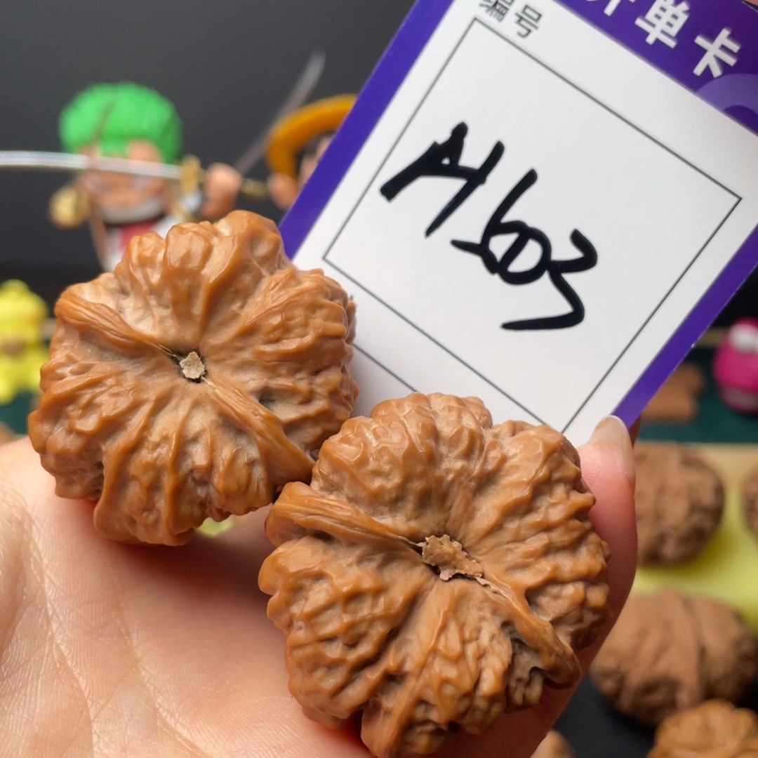 *****文玩核桃把件文玩核桃