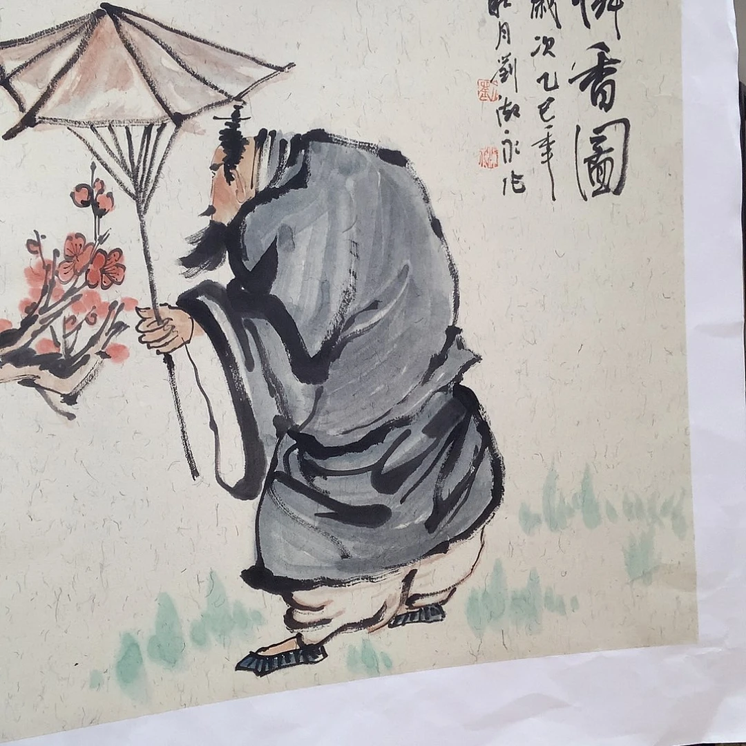 绘画刘淑永wwwwwwwwwwwwwww