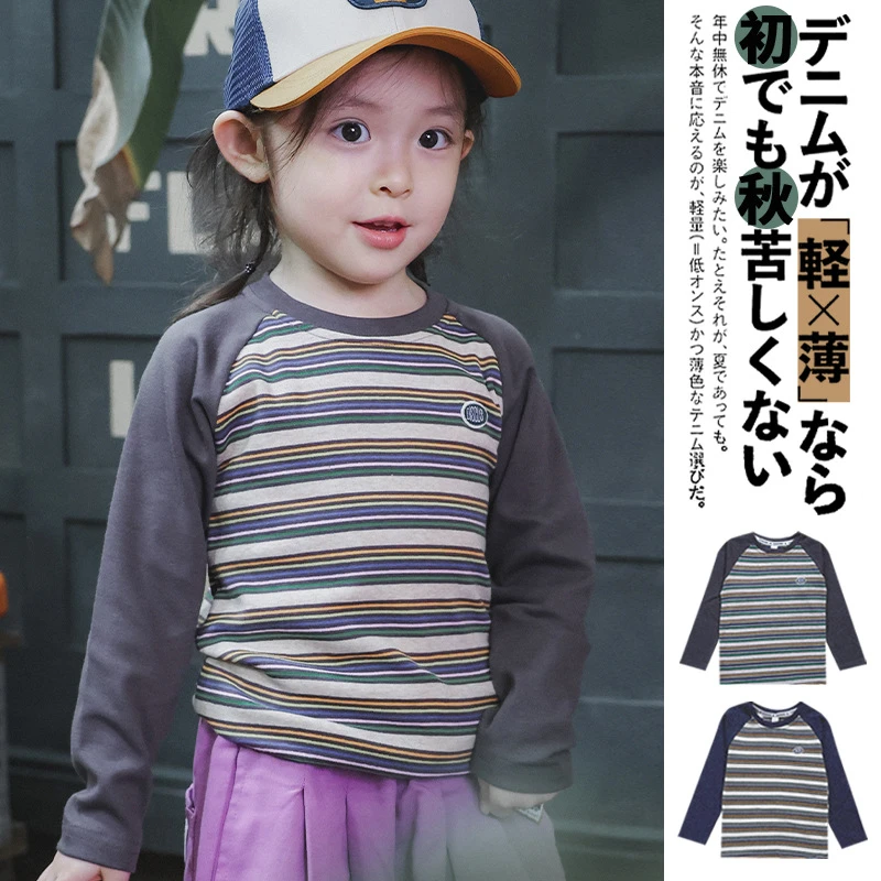 【七七妈专属】2025秋季新款女童复古条纹打底衫中大童软糯舒适上衣