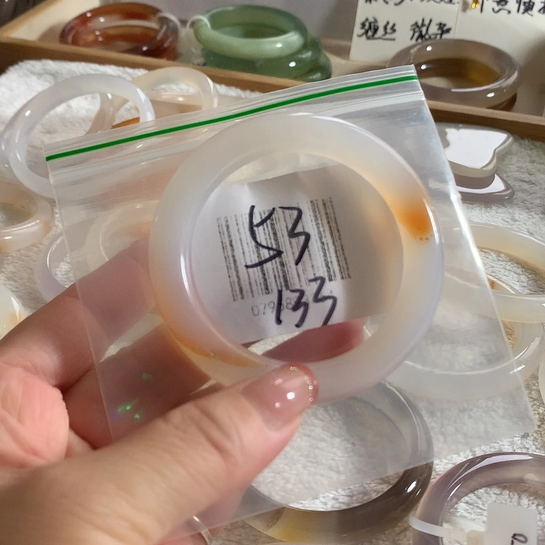 玛瑙/玉髓手镯未镶嵌53