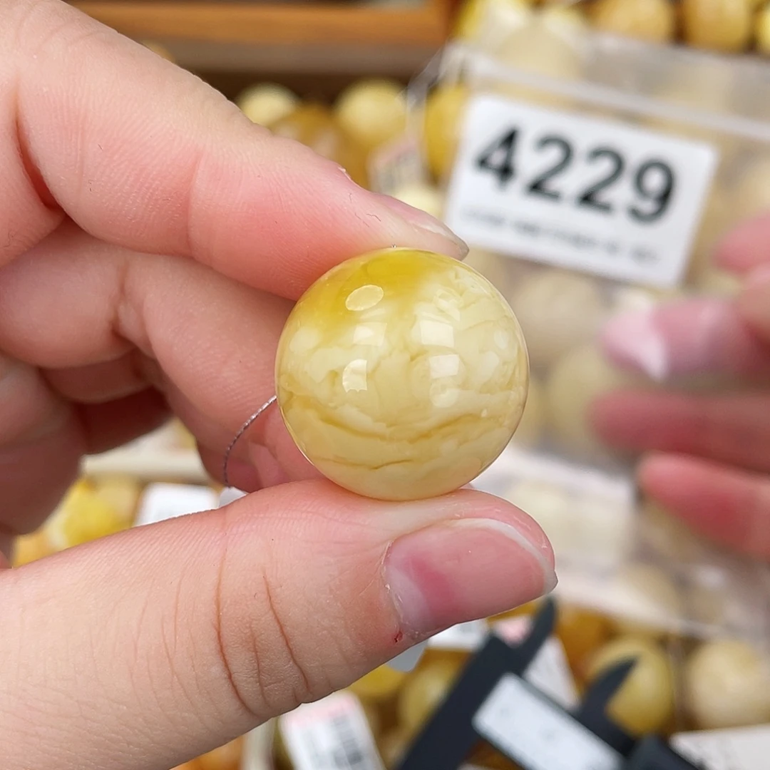 蜜蜡未镶嵌珠宝奇石粉21.4