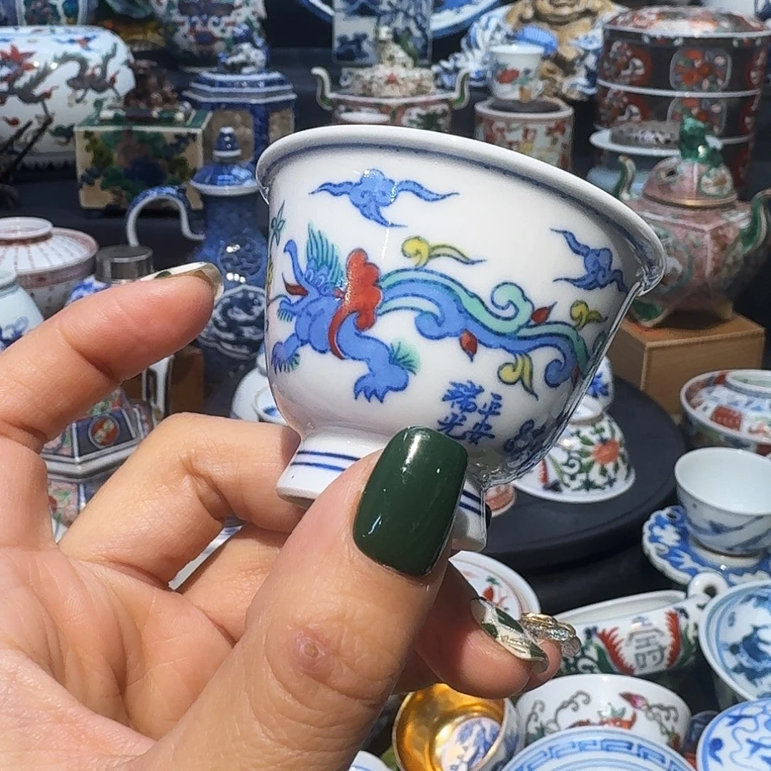 不能去啊那也行吧那是