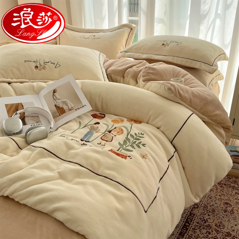 浪莎2025新款珊瑚绒冬季加绒被套床上四件套牛奶绒高档宝宝绒双面