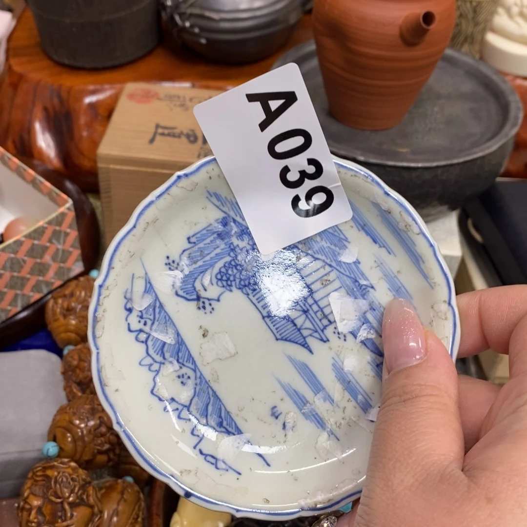 瓷瓷瓷瓷瓷瓷瓷瓷瓷