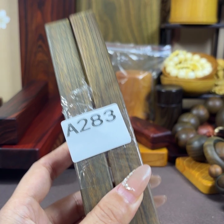 山***屋木木料加工技术规程