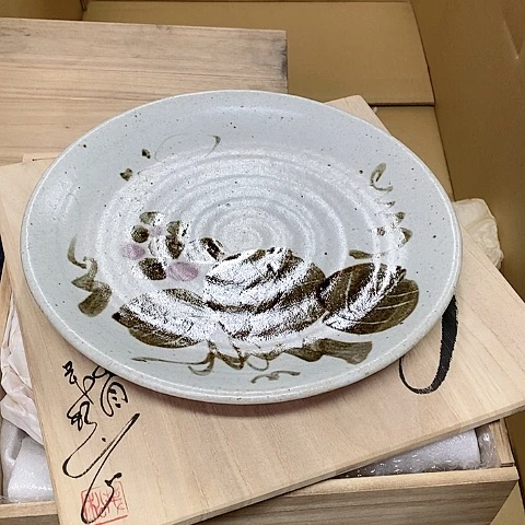 紫砂哈哈哈哈哈哈哈哈哈