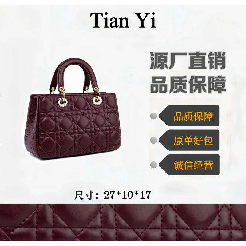 当季新款时尚百搭经典高级感手提女士单肩包4977酒红