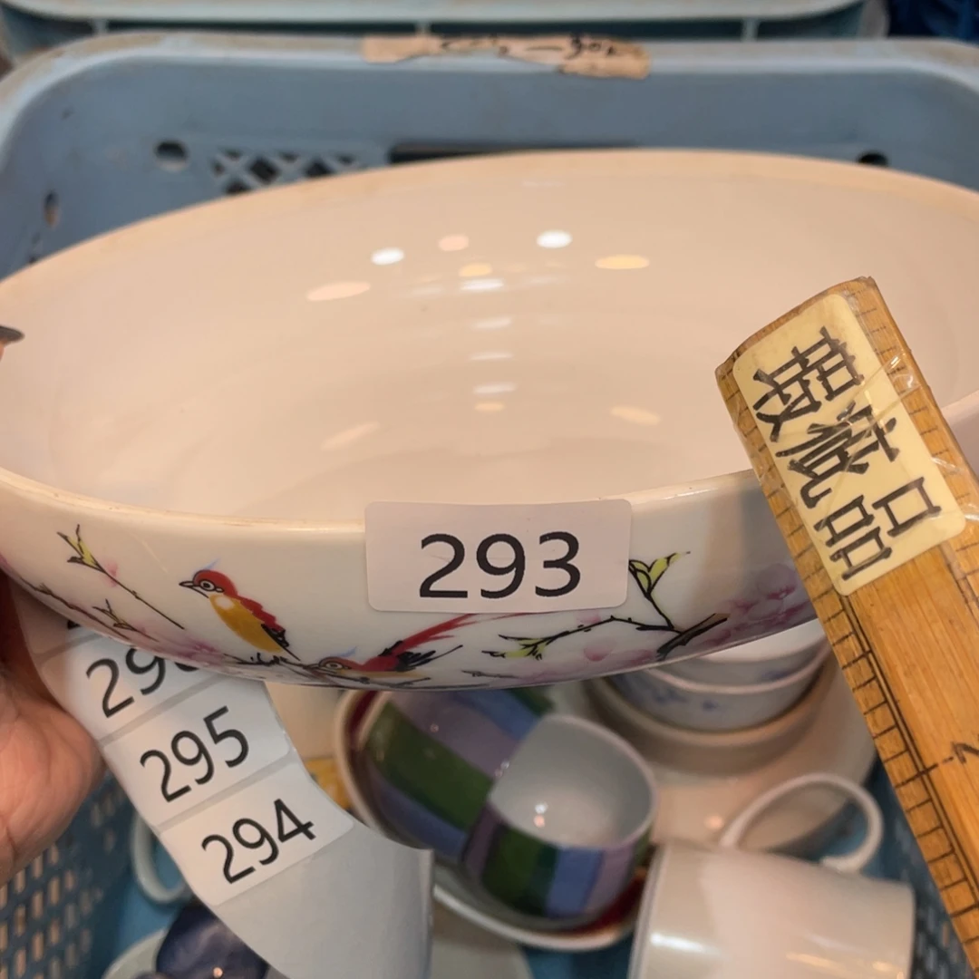 瓷器瓷器瓷器瓷器
