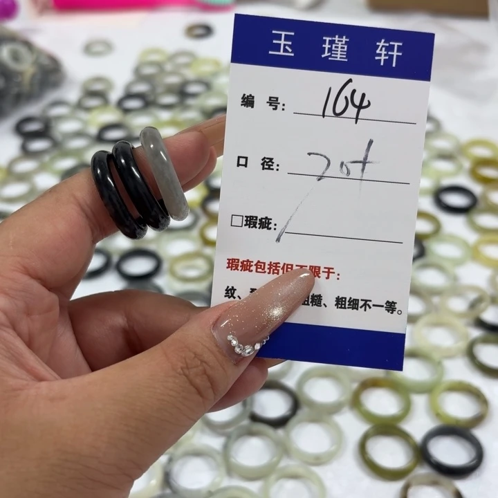 ***蛇纹石玉未镶嵌手镯