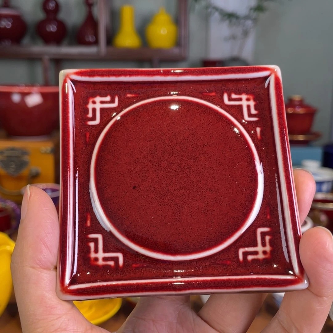 清欢雅玩原矿郎红