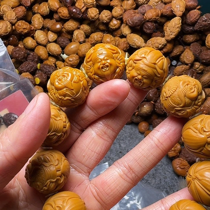 橄榄核手串我是你
