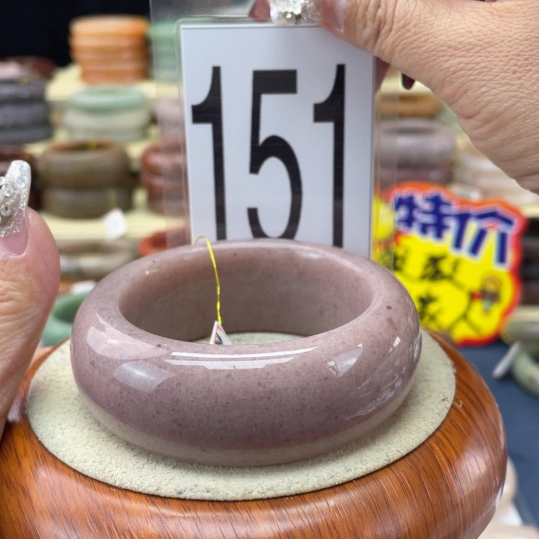 【闪购商品】石英质玉手镯未镶嵌