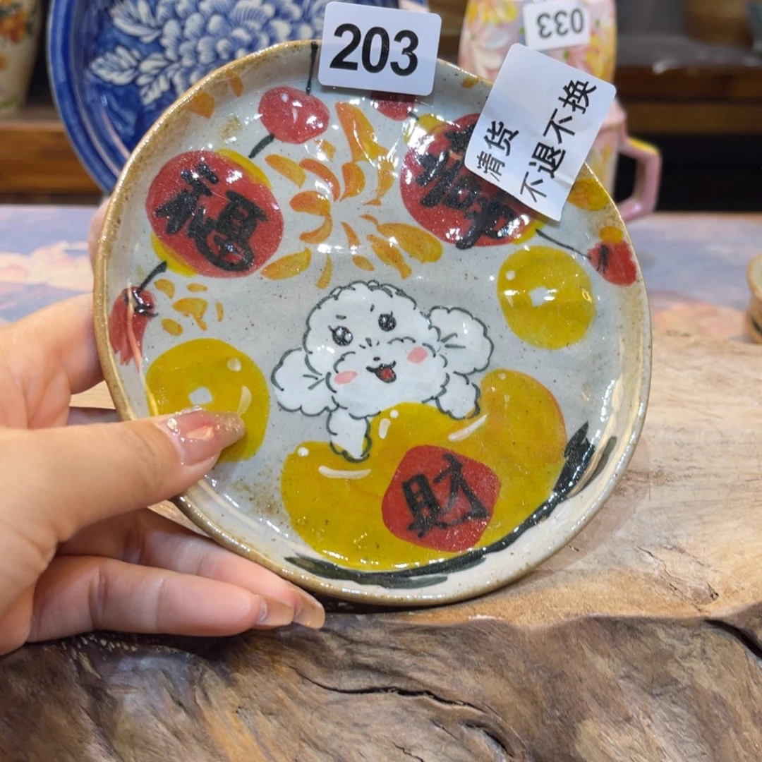摆件景德镇手工制作