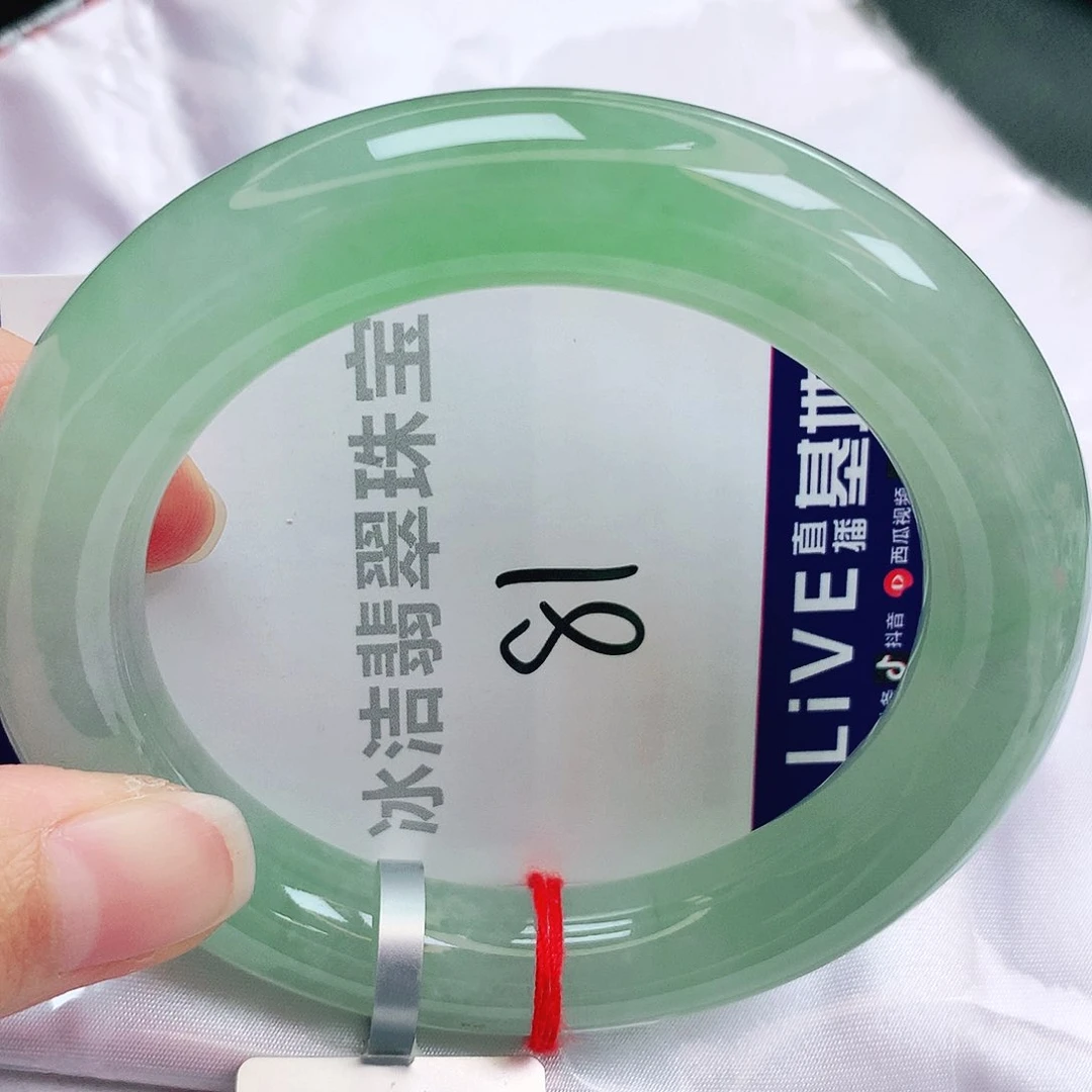 未镶嵌手镯翡翠缅甸天然A货翡翠手镯