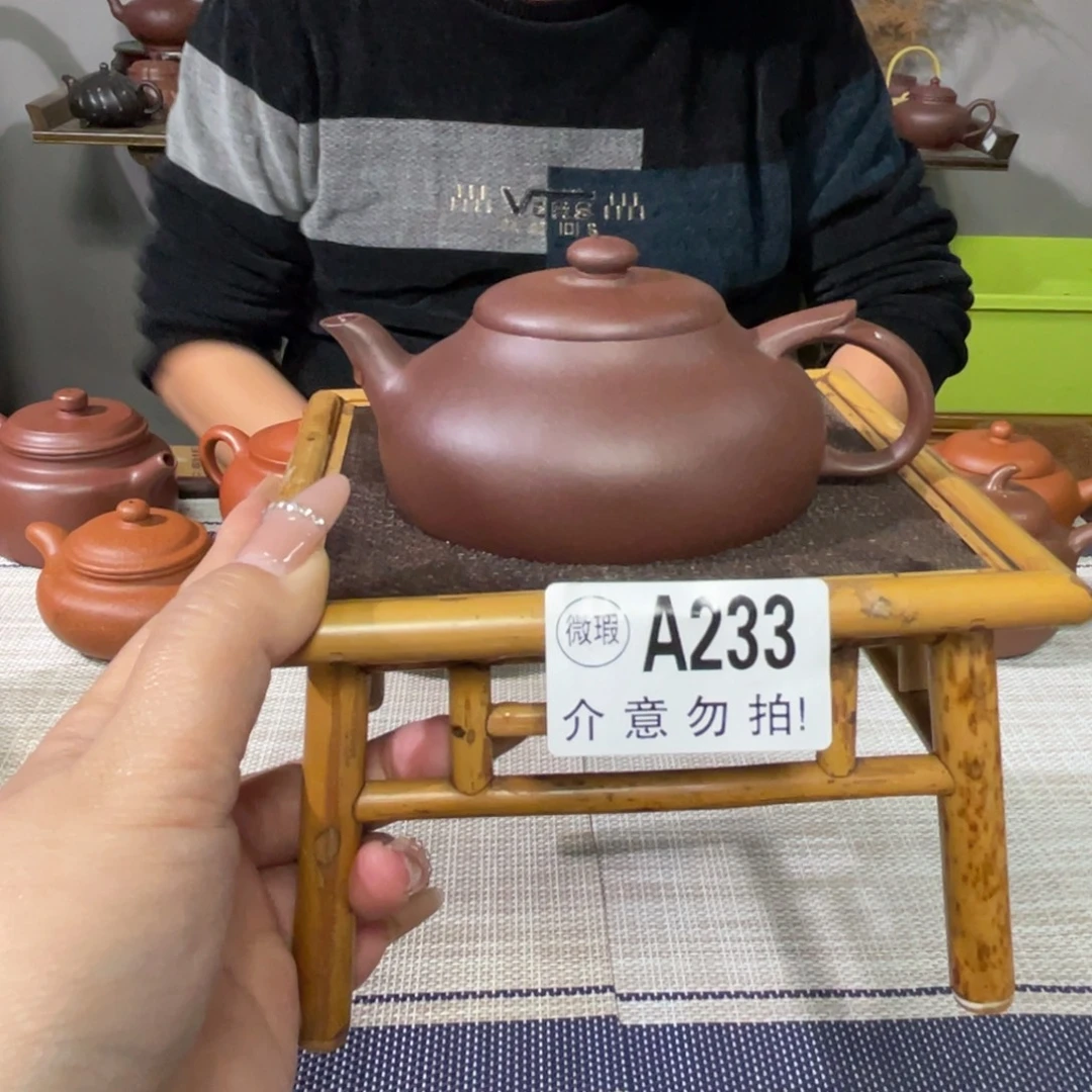 紫砂茶杯宜兴原矿紫砂精品手工