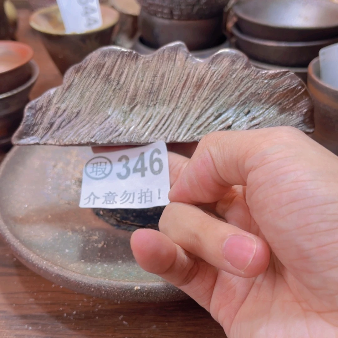 纯手工制作柴烧纯手工制作柴烧346