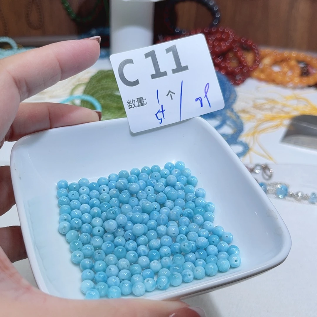 未镶嵌针钠钙石（海纹石）珠宝半成品C11。