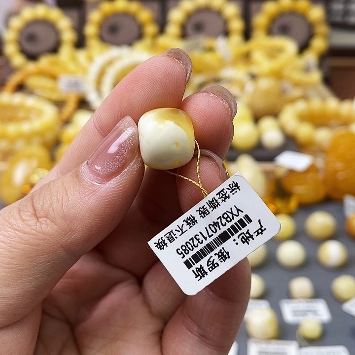 琥珀珠宝奇石未镶嵌13➕