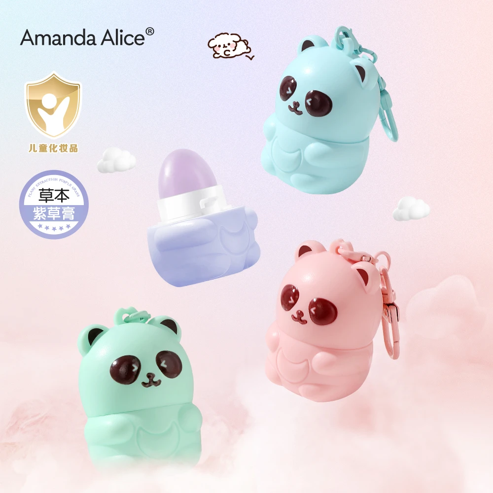Amanda Alice婴幼儿舒缓小熊紫草膏儿童宝宝孕妇清爽舒缓膏