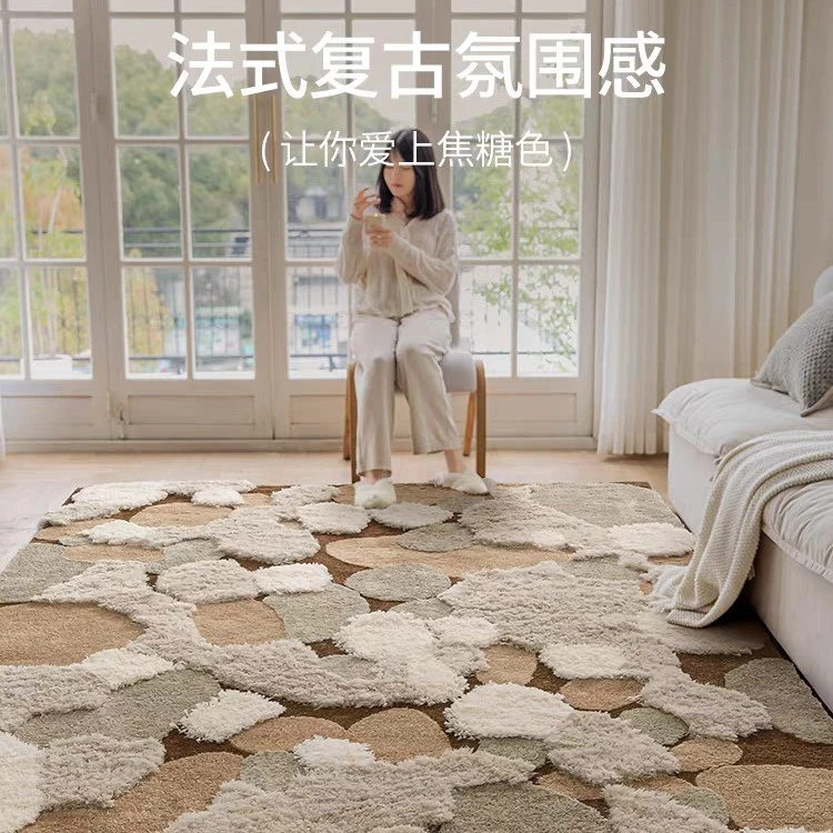 苔藓森林客厅地毯 卧室床边毯 植绒亲肤地垫