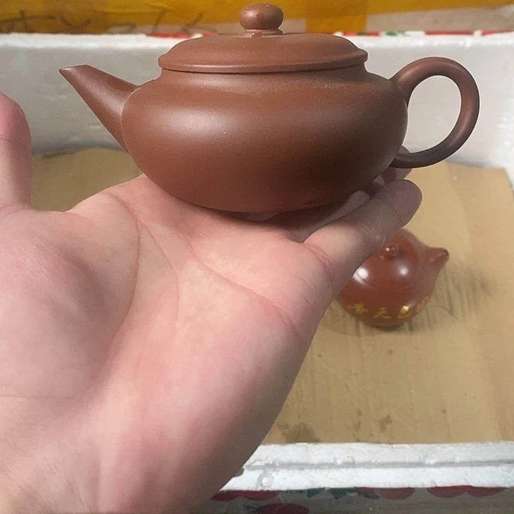 茶壶紫砂紫砂茶壶