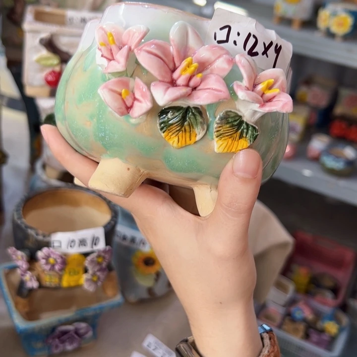 满18.8米包邮 发货