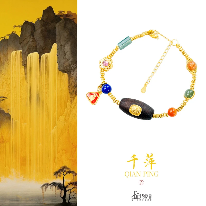 千萍·十亩香降真香 度母珠珠多宝 木带宝 单圈手串手链 · 吾欢喜