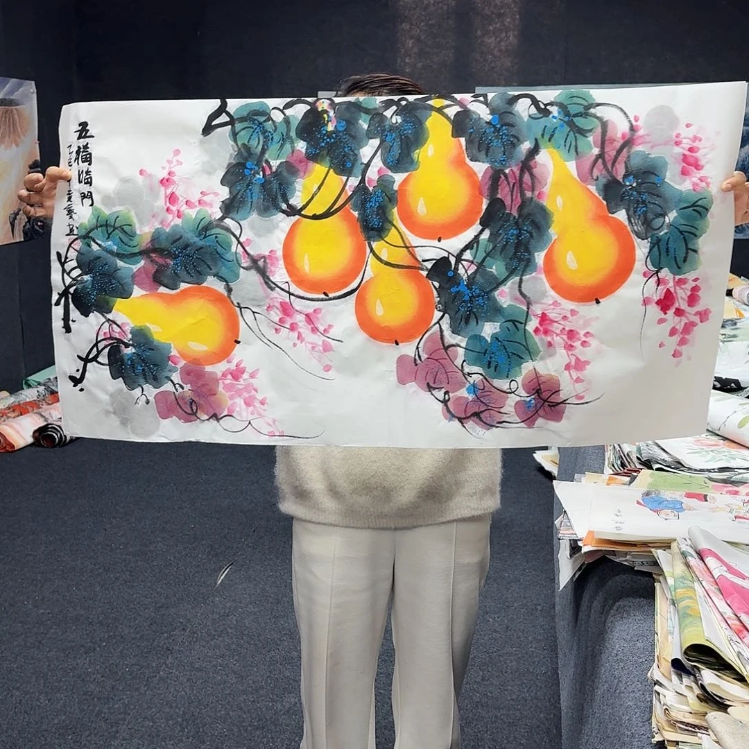 中佳美术馆 画心一张