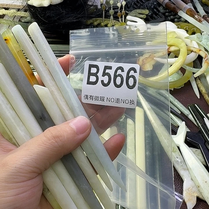 萧***耽合金蛇纹石玉发饰