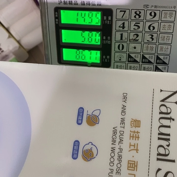 10提出了新一轮改革开放和