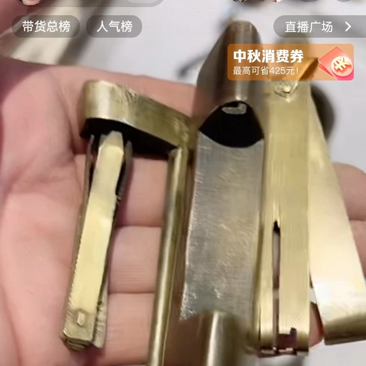 文玩开门成对铜器